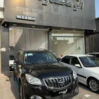 هایما ی 7 پلاس