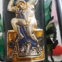 دوچرخه هرکولس‌ عتیقه