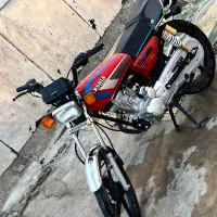 موتور 150
