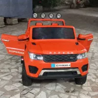 ماشین شارژی