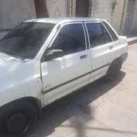 پراید ۷۹