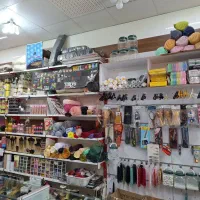 مغازه خرازی|لوازم خیاطی و بافتنی|قائن, |دیوار