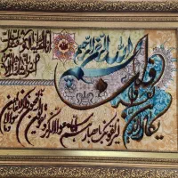 تابلو فرش دست بافت تبریز