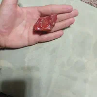 سنگ هبهاب اصل راف