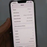 آیفون۱۳ پرومکس|موبایل|تبریز, |دیوار