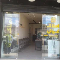 فروش-دو-طبقه