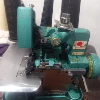 سردوزخانگی