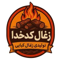 ذغال قلیون اکالیپتوس درجه ۱