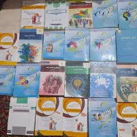 کتاب های روانشناسی پیام نور