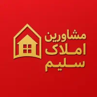 78متر-فول-مرکزی