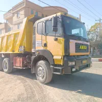 آمیکو جفت زیر فنر مدل90|خودرو سنگین|بردسکن, |دیوار