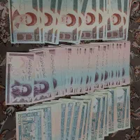 کلکسیونی|کلکسیون سکه، تمبر، اسکناس|قم, شهرک قدس|دیوار