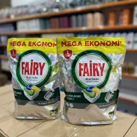 قرص ظرفشویی فیری و فینیش اصل ترکیه