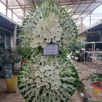 تاج گل های پایه فلیزی ترحیم افتتاحیه|خدمات پذیرایی، مراسم|ری, صالحآباد شرقی|دیوار