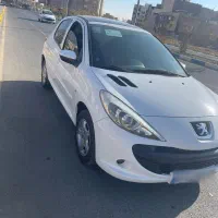 ۲۰۷ پانا ۱۴۰۰ مرتب تمیز