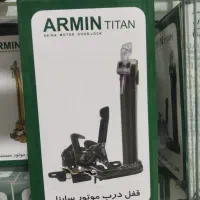 قفل کاپوت ضدسرقت تمام خودروها|قطعات یدکی و لوازم جانبی|کرمانشاه, |دیوار