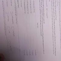 حواله تارا مدل ۱۴۰۴