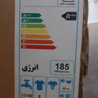 ماشین لباسشویی نو