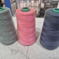 نخ پلی استر کارکرده رنگ های متنوع