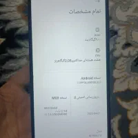 گوشی نوت 8پرو|موبایل|مشهد, رده|دیوار