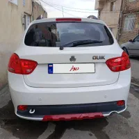 کویک rدرحدصفر بدون رنگ