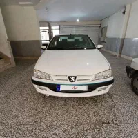 پارس سال