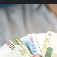 خانم هستم دانشجو