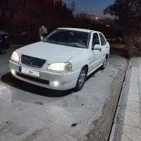 چری دوگانه کارخانه