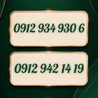 خط 0912|سیم‌کارت|قم, بلوار امین و ساحلی|دیوار