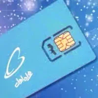 سیمکارت رند