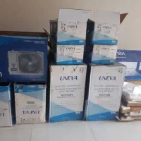 کارتن کولر یونیوا