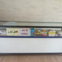 ویترین 2 متری
