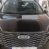ایکس 33 کراس