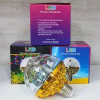 چراغ لامپی چرخشی