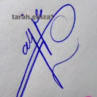 کارت ملی گمشده