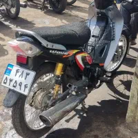 موتور ویو مدل ۸۹