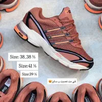 ادیداس اورجینال اکبند