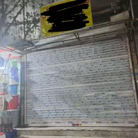 مغازه اجاره ای بر بلوار اصلی