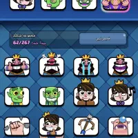 اکانت کلش رایگان|کنسول، بازی ویدئویی و آنلاین|کرج, حصارک پایین|دیوار