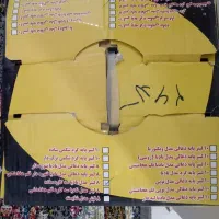 سماور گازی مهتاز.نو. پلمپ|سماور، چای‌ساز، قهوه‌ساز|رشت, توشیبا|دیوار