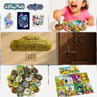 پخش محصولات فرهنگی