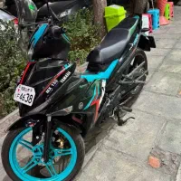 mx king ام ایکس کینگ (خشک)زیر قیمت