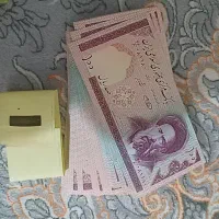 اسکناس کلکسیونی