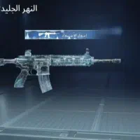 اکانت پابجی