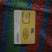 سیم کارت ایرانسل دائمی