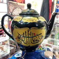 قوری هیئتی