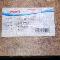 خنک کن گیربکس مزدا۳|قطعات یدکی و لوازم جانبی|شیراز, کلاهدوز|دیوار