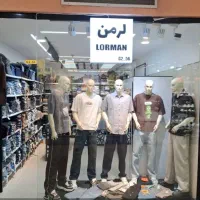 نیازمند فروشنده مردانه