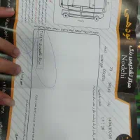 کوییک ۱۴۰۰ R سقف مشکی