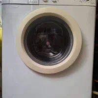 ماشین لباسشویی